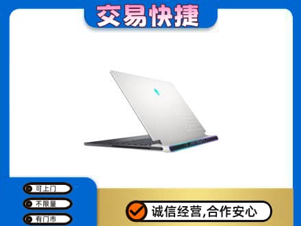 伊春市铁力回收电脑