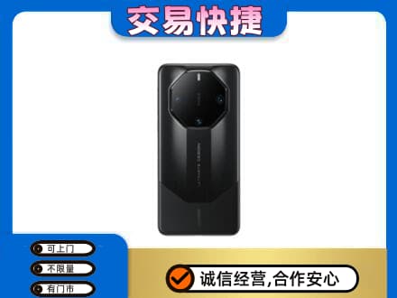 伊春市铁力家电回收手机.jpg